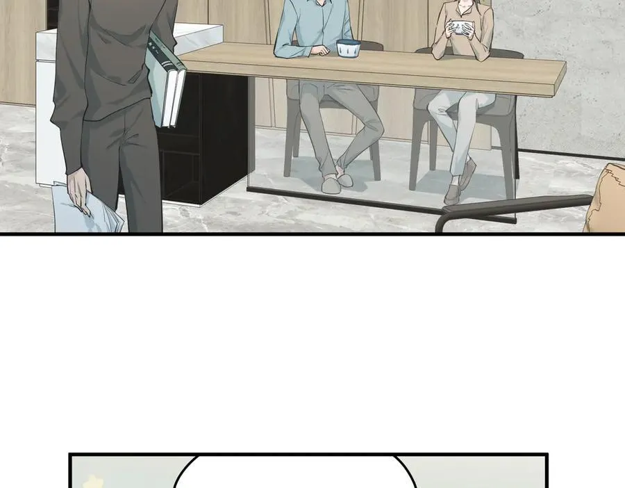 天帝有亿点收集癖下拉式免费动漫漫画,第79话 香芽的决断2图