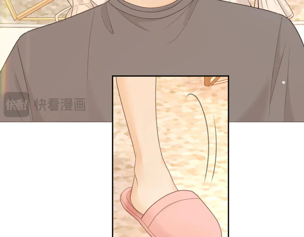 难哄番外篇怀孕漫画,82话 约他吃饭2图