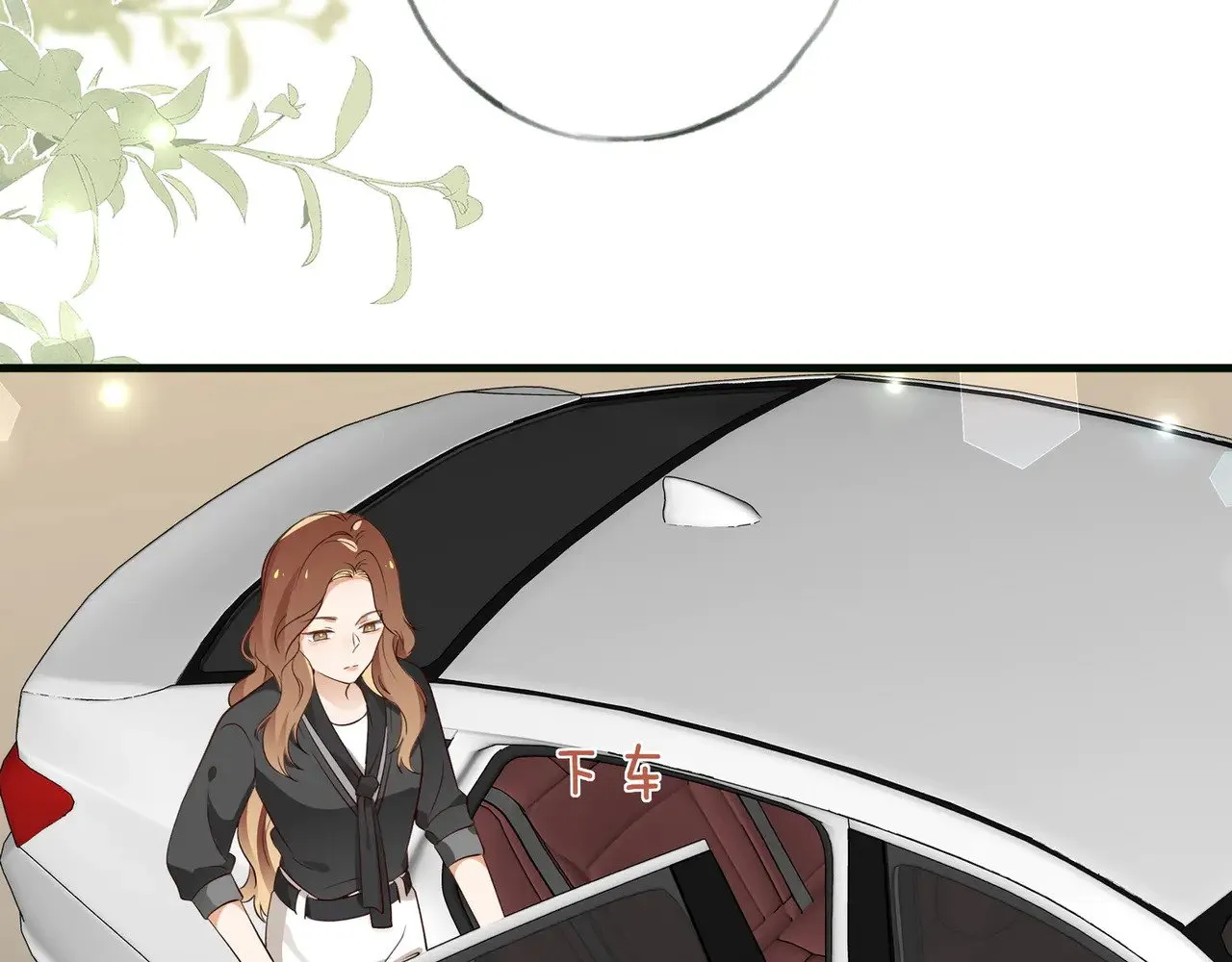 白月光女主总想独占我免费阅读漫画漫画,第116话 白月光和她的cp们2图