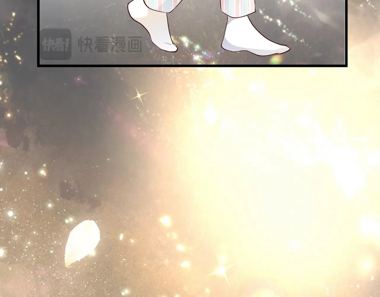 白月光女主总想独占我免费阅读漫画漫画,第110话 馈赠2图