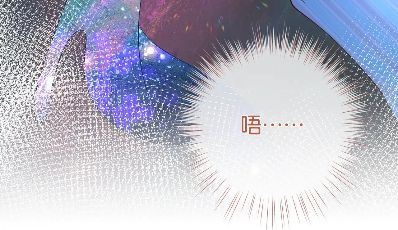 白月光女主总想独占我漫画全集漫画,第115话 你要一直在2图