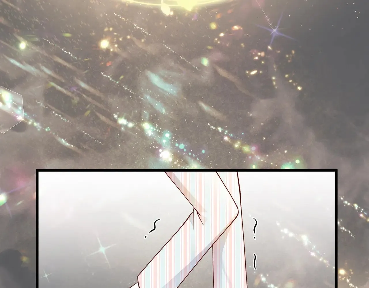 白月光女主总想独占我免费阅读漫画漫画,第110话 馈赠1图