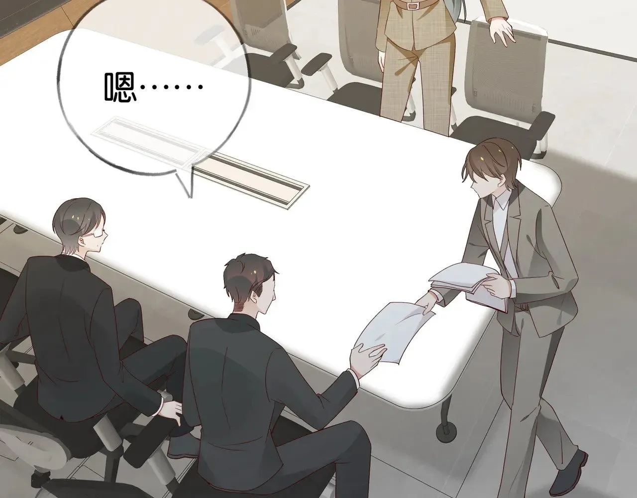 白月光女主总想独占我免费阅读漫画漫画,第111话 别离开我1图