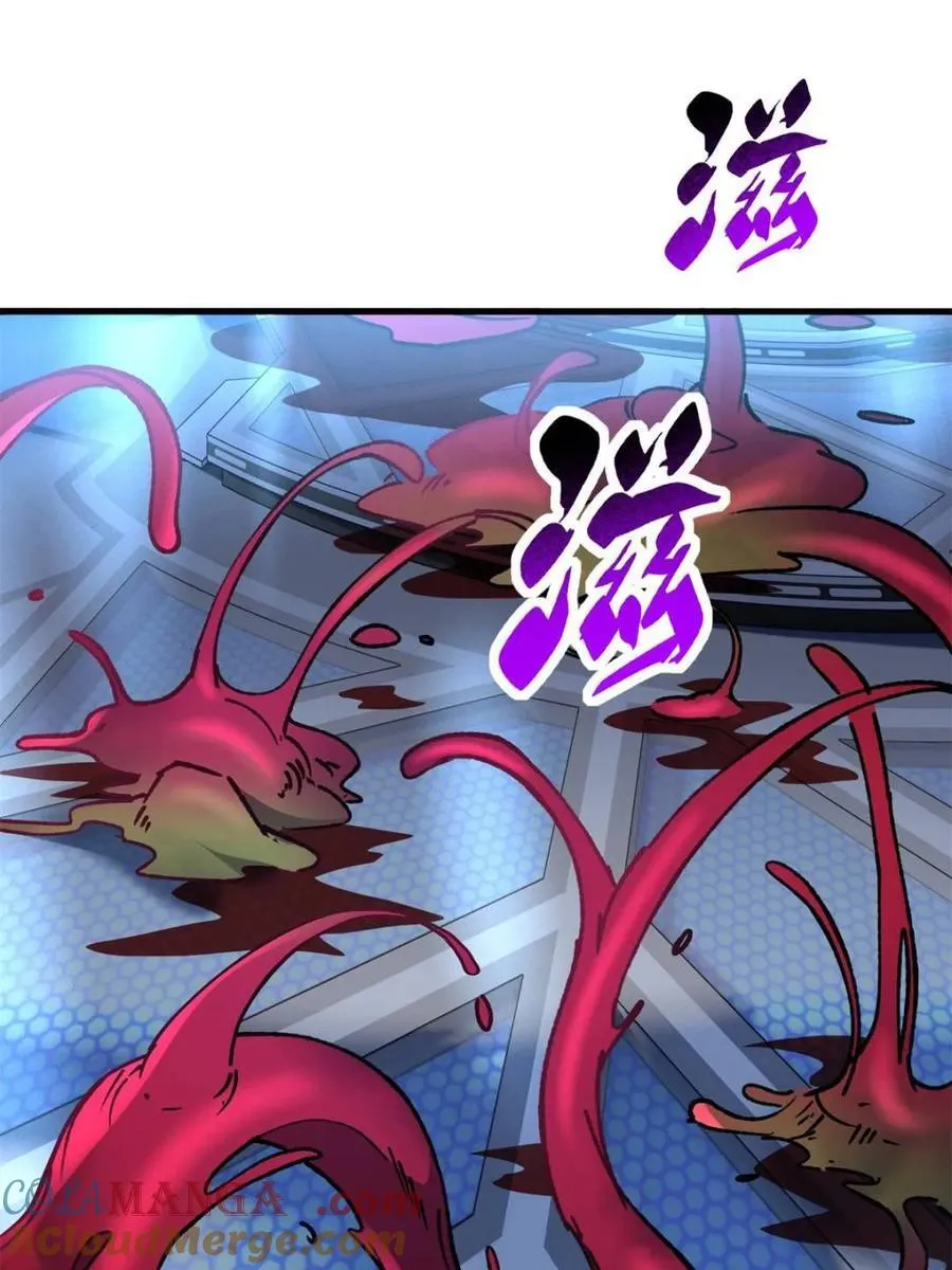地球人实在太凶猛了txt免费下载漫画,第289话 绝地反杀！2图