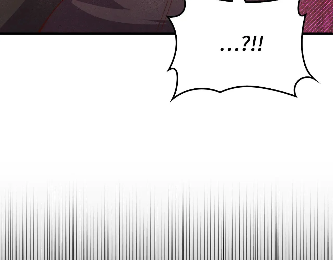 领主大人的金币用不完漫画,第118话 联手2图