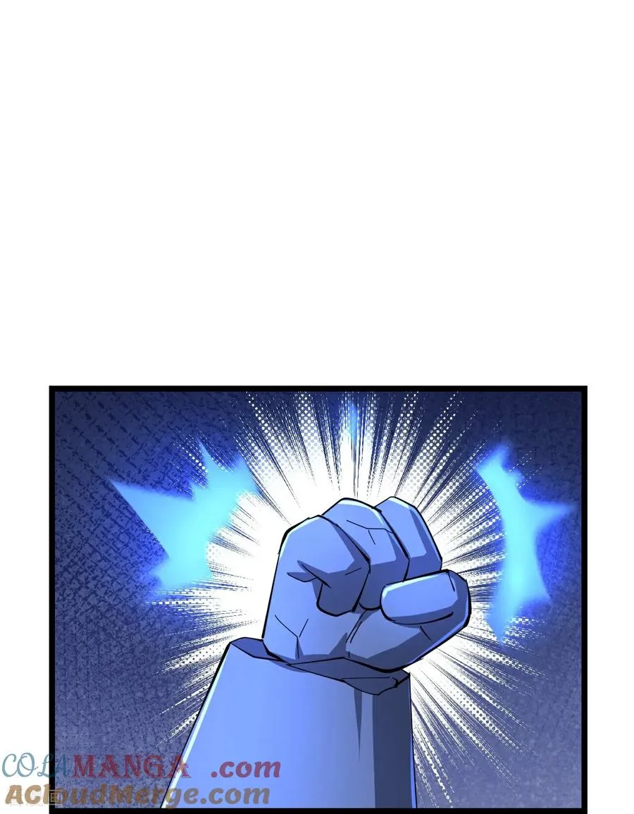 神武天尊101漫画,第823话 安抚石头精1图