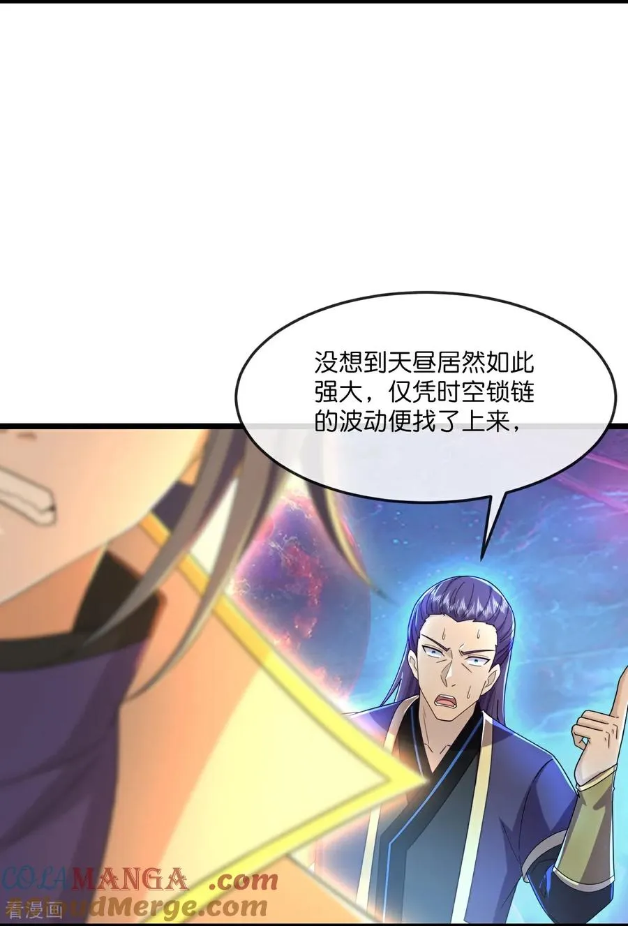 神武天尊101漫画,第816话 穿越时空之门，前往深空战场1图