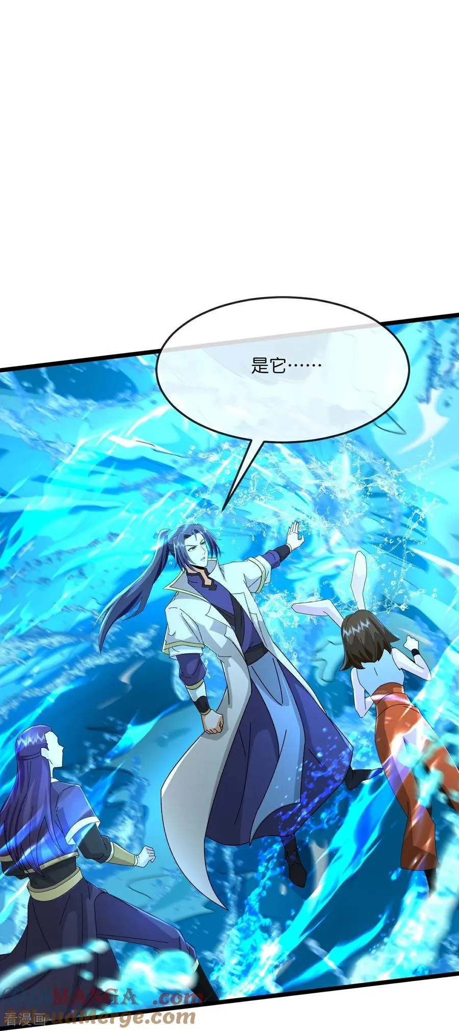 神武天尊101漫画,第821话 恶狼告密，妖王袭击1图