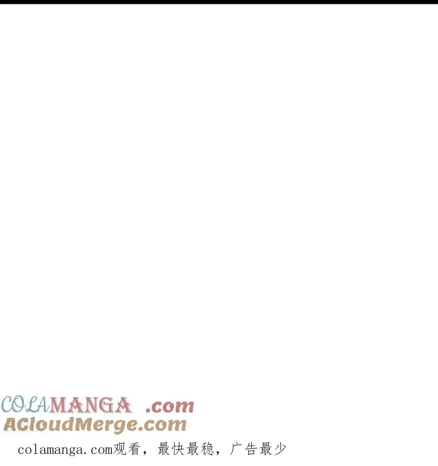 神武天尊百度百科漫画,第835话 天昼破局，强夺锁链1图