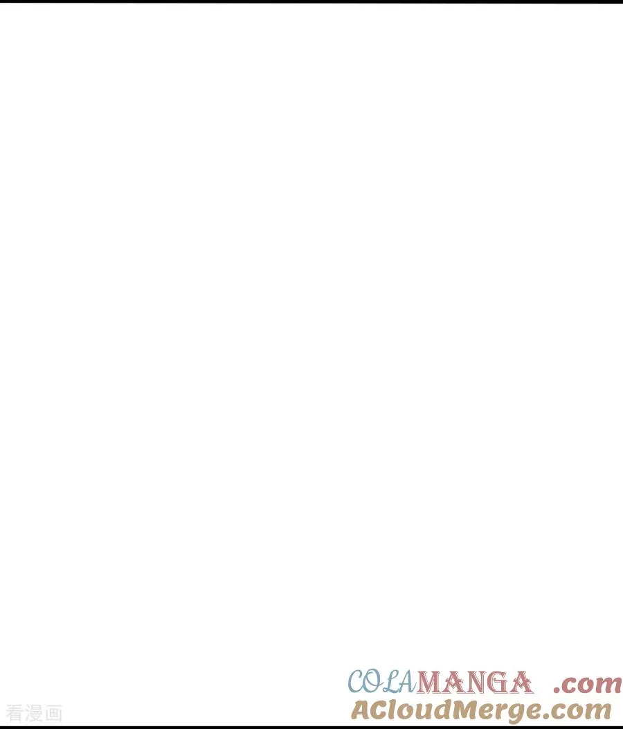 神武天尊厉云飞最终目的漫画,第857话 危险重重，迷幻森林1图