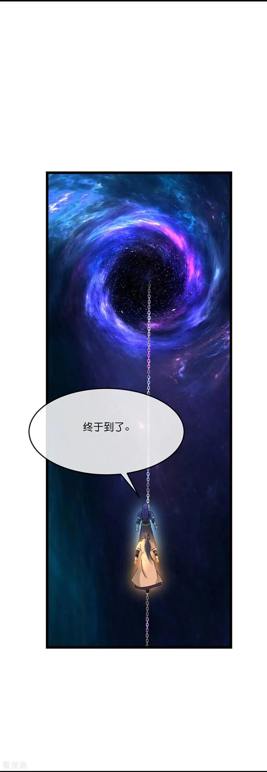 神武天尊101漫画,第817话 死绝变异之地2图