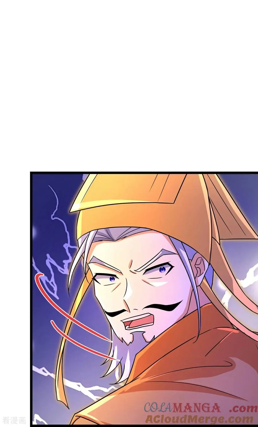 神武天尊百度百科漫画,第836话 画皮被围，败中求胜1图