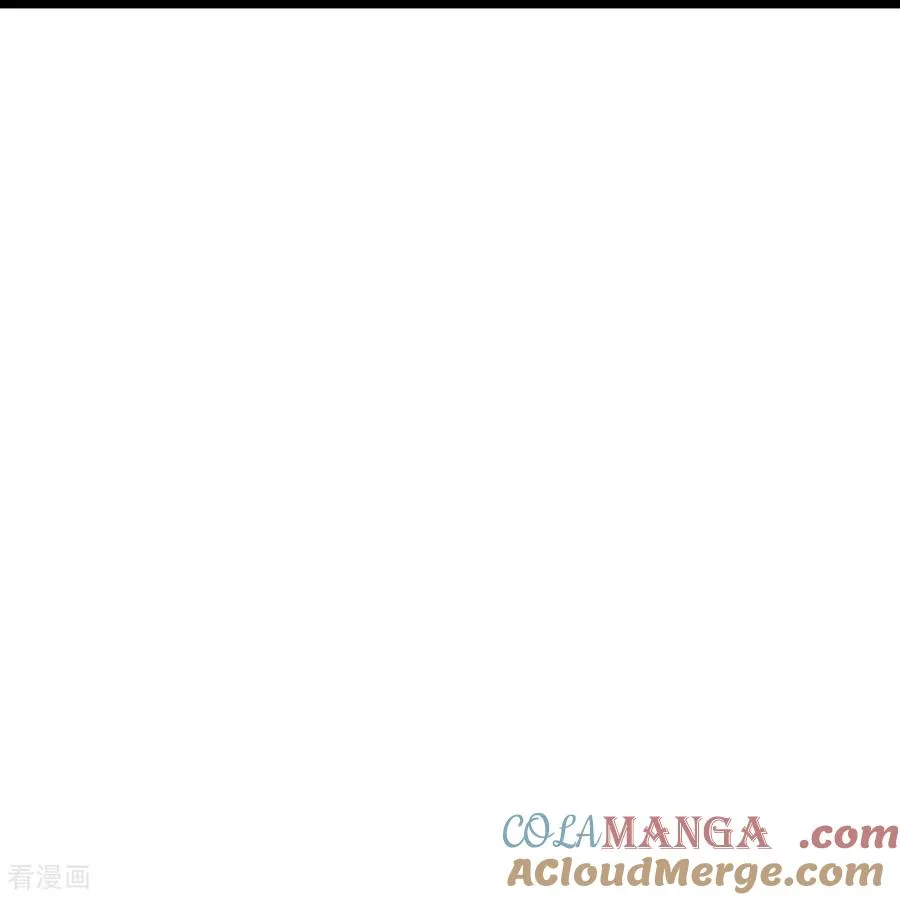神武天尊百度百科漫画,第813话 天源辟火衣1图