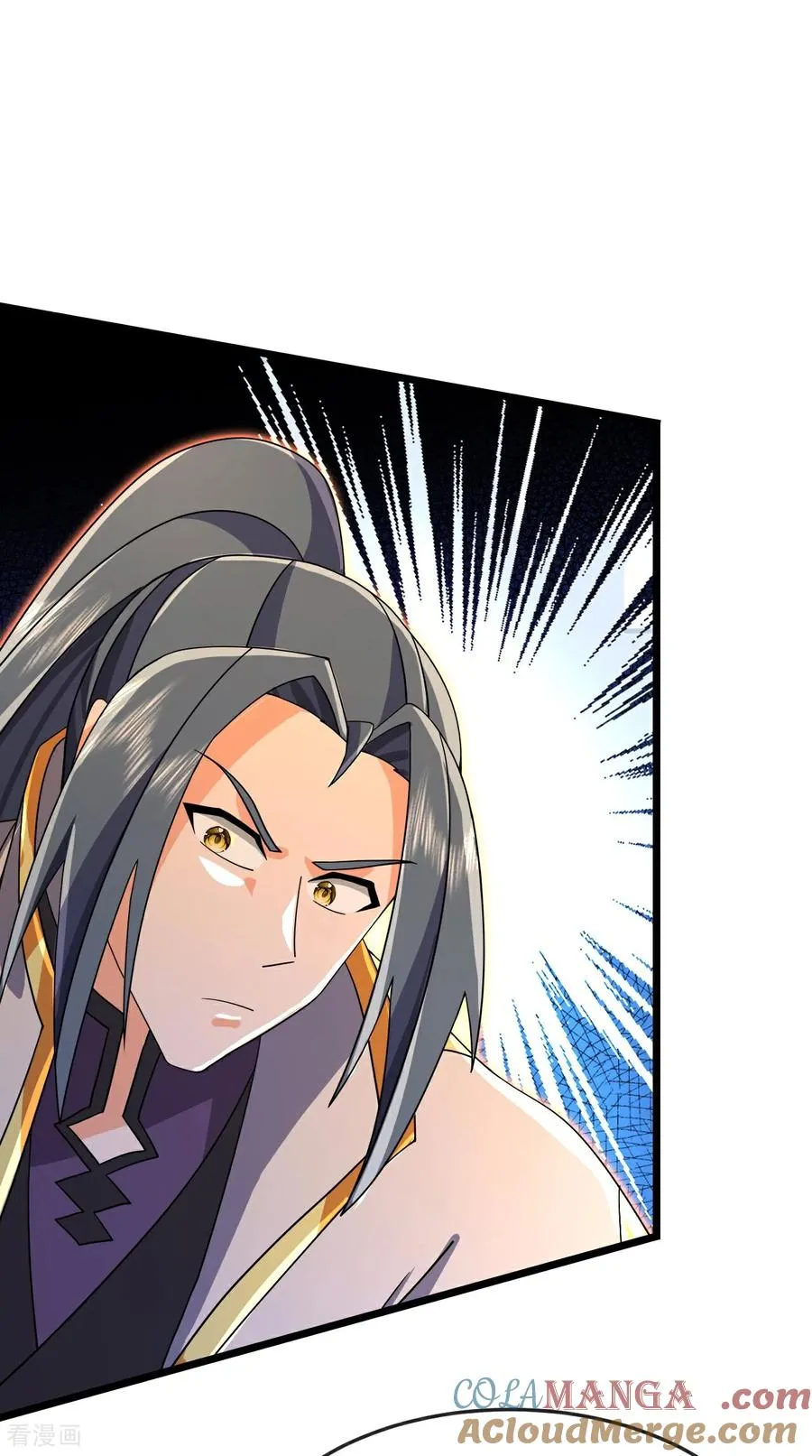 神武天尊101漫画,第860话 假意放逃，辨观真假1图