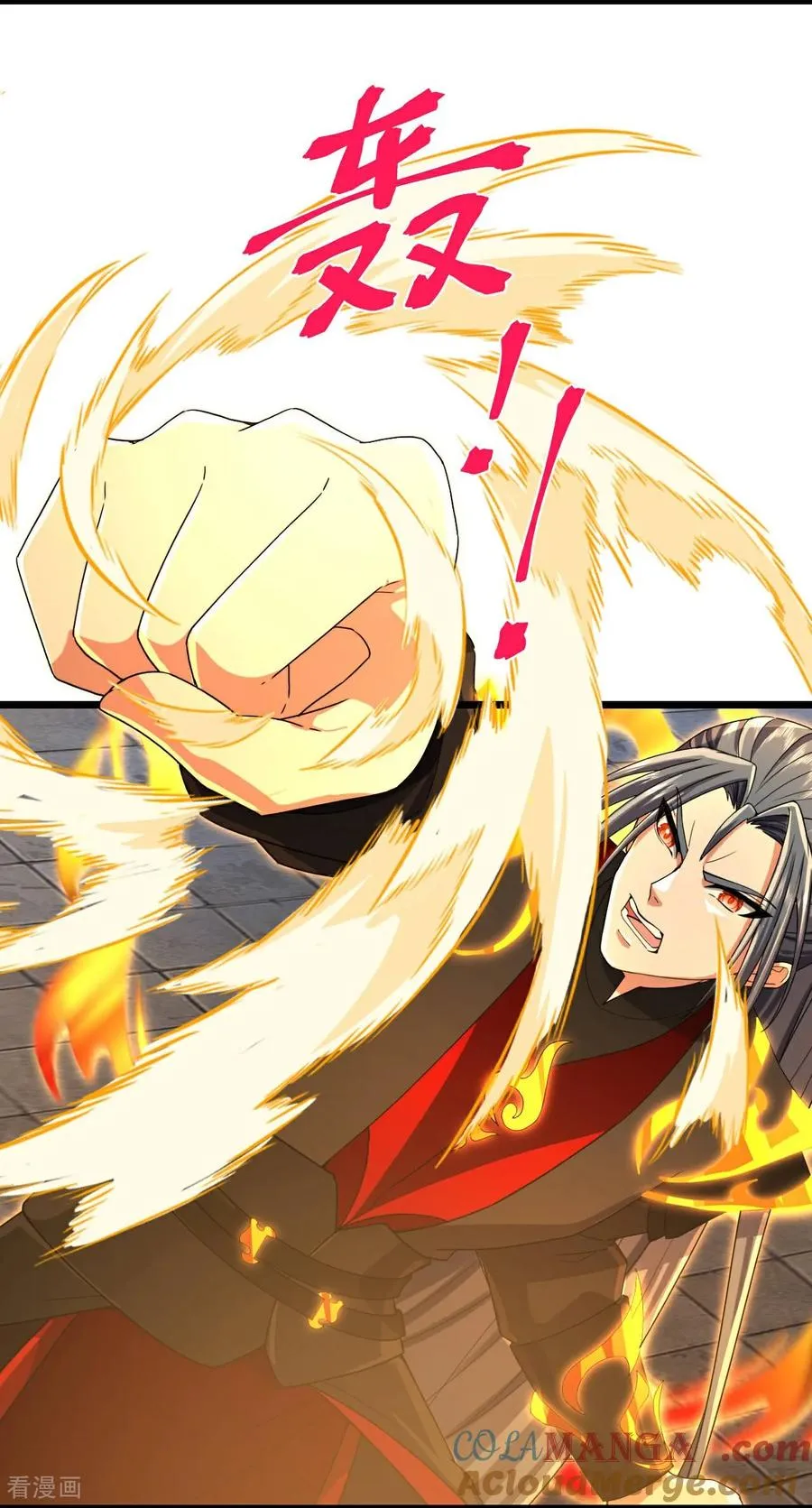 神武天尊101漫画,第832话 逃出墓穴，萧晨出计1图