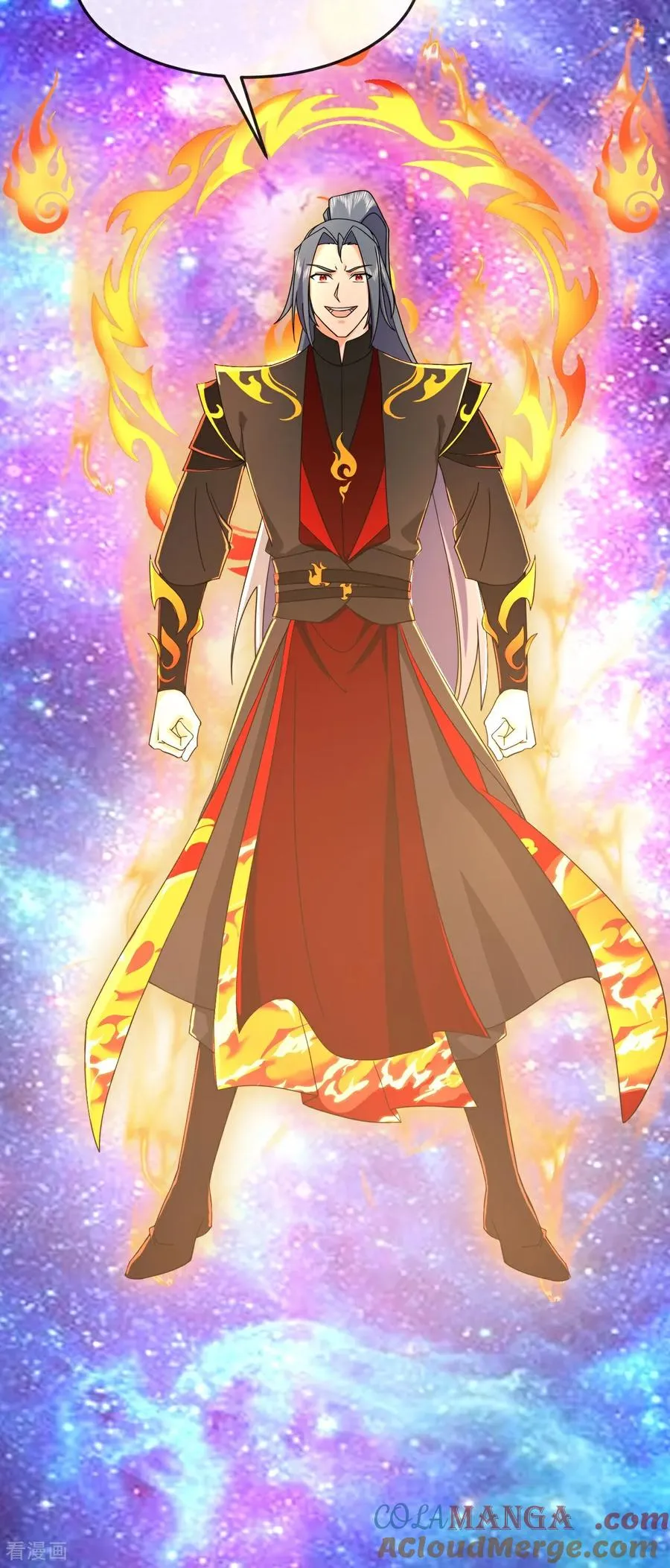 神武天尊101漫画,第813话 天源辟火衣1图