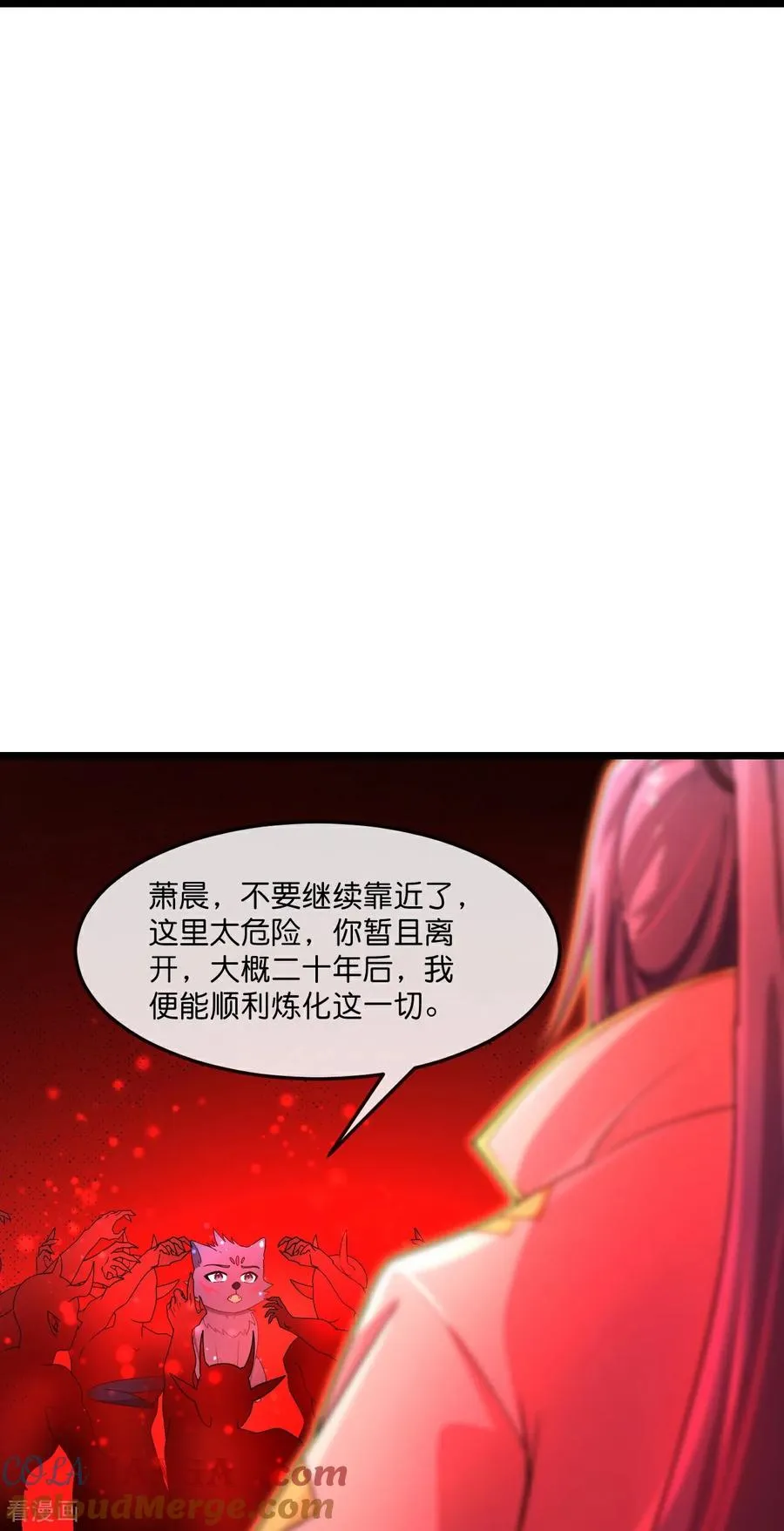 神武天尊101漫画,第853话 突入神识，唤醒小黑1图