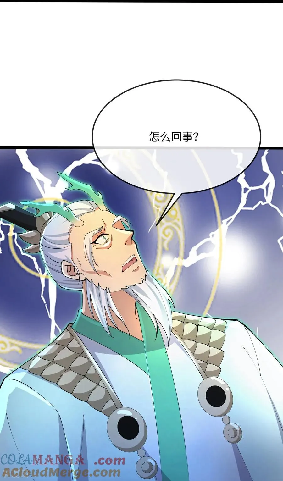 神武天尊101漫画,第864话 抢我徒弟，削你龙威1图