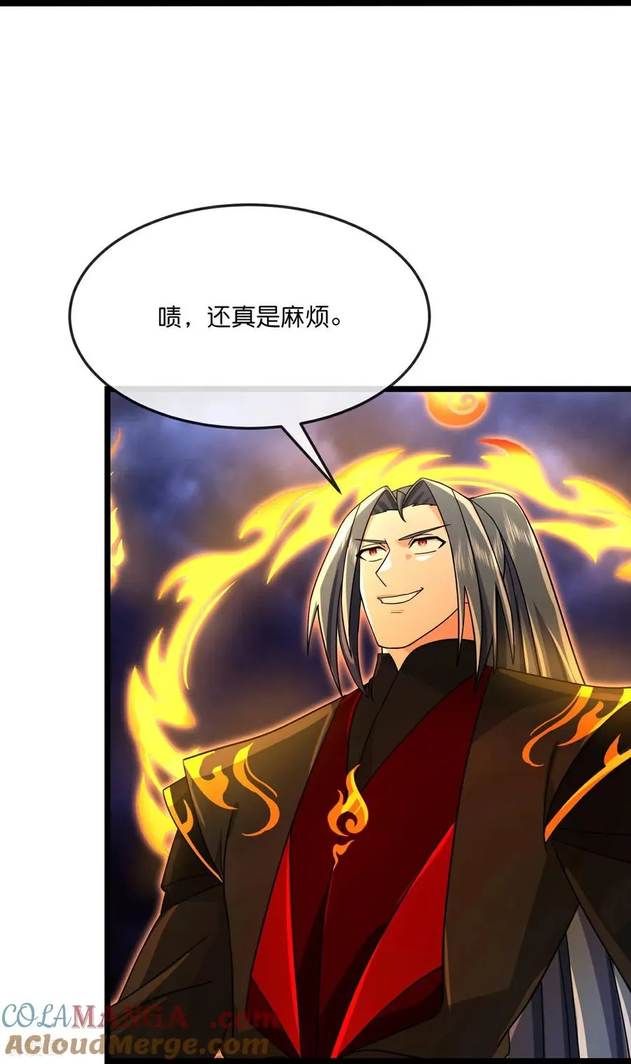 神武天尊厉云飞最终目的漫画,第863话 迷幻森林，尽是花招1图