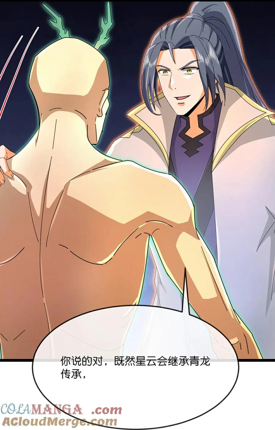 神武天尊101漫画,第865话 洗脑我徒？取死之道1图