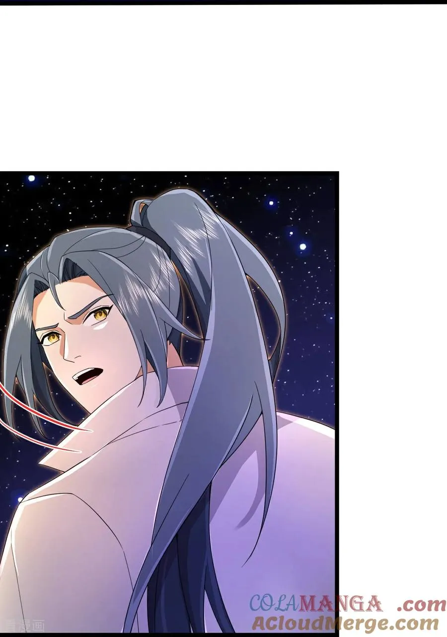 神武天尊101漫画,第846话 神虚意志，阻挡天昼1图