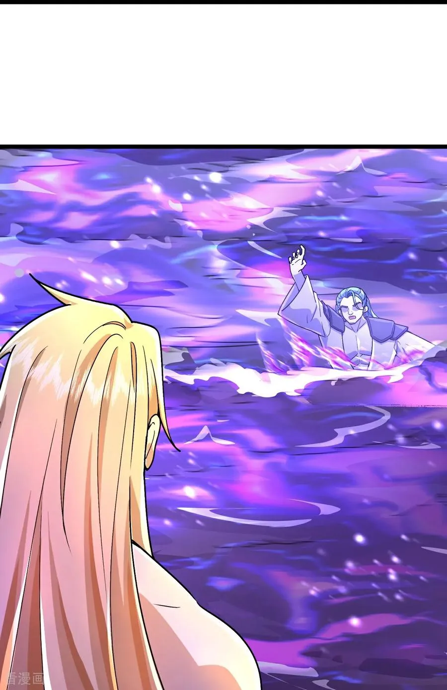 神武天尊101漫画,第834话 困住天昼，围殴画皮2图