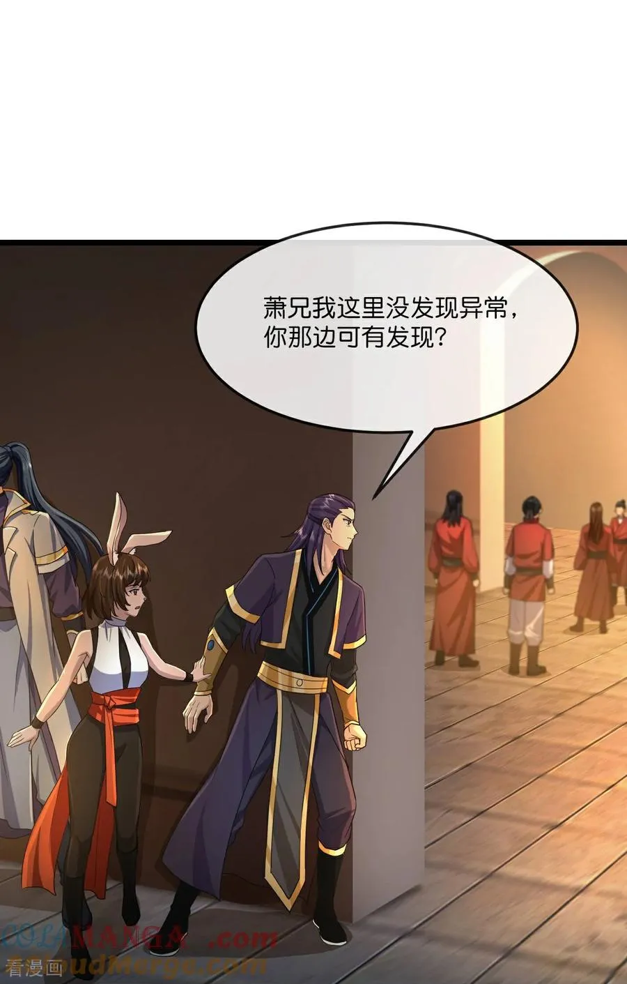 神武天尊101漫画,第825话 画皮对战金面1图