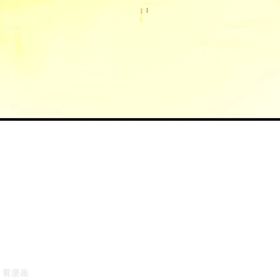 神武天尊101漫画,第871话 本源天道，终成一体1图