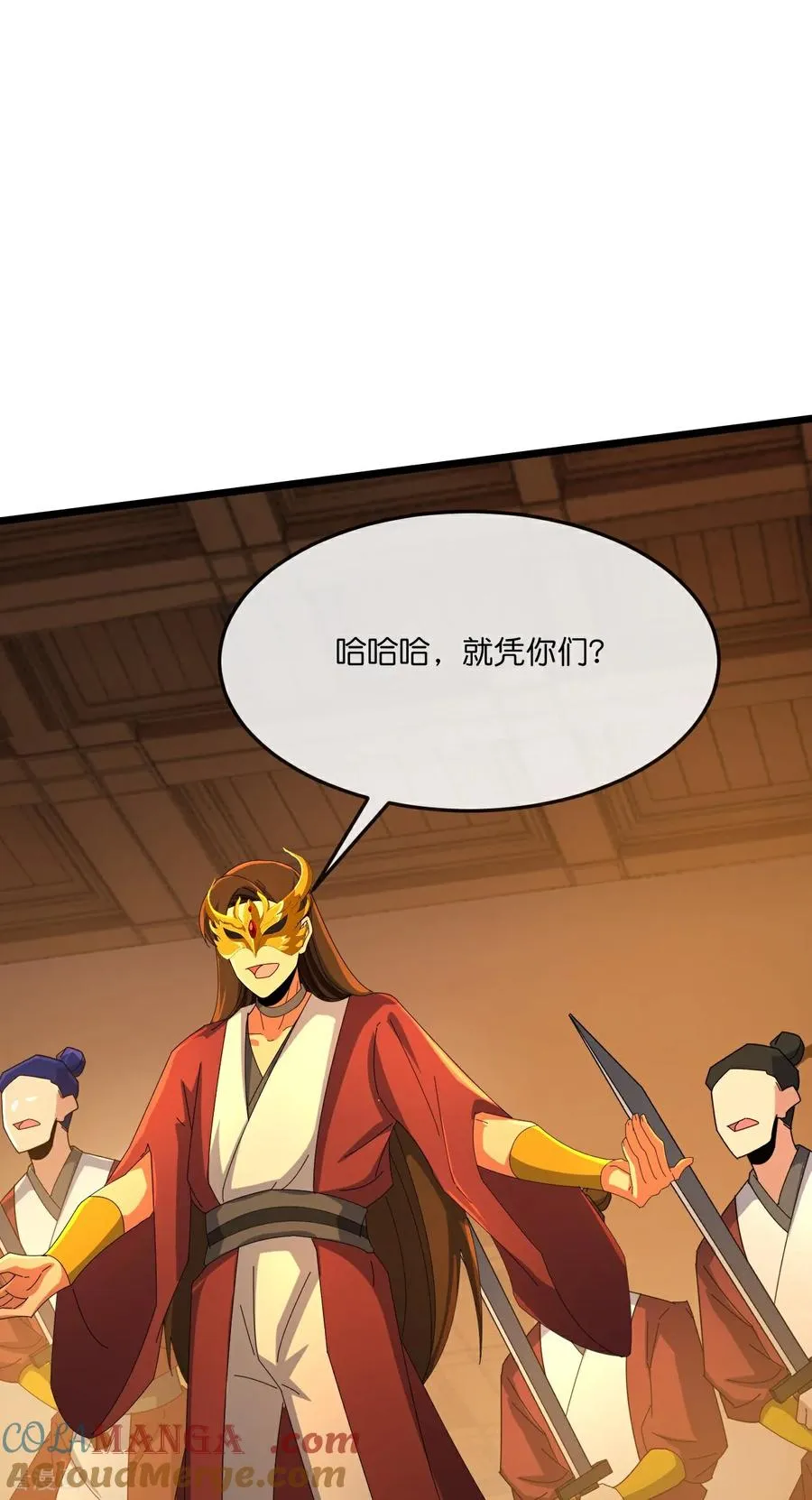神武天尊厉云飞最终目的漫画,第824话 目睹战斗，得知棺椁下落1图