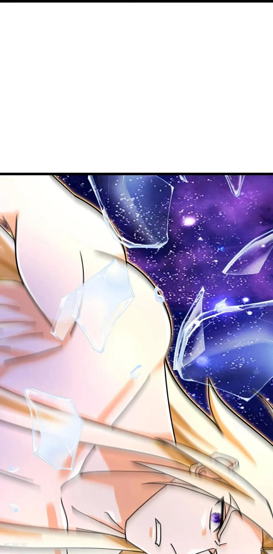 神武天尊101漫画,第833话 萧厉诱敌，逆转时空2图