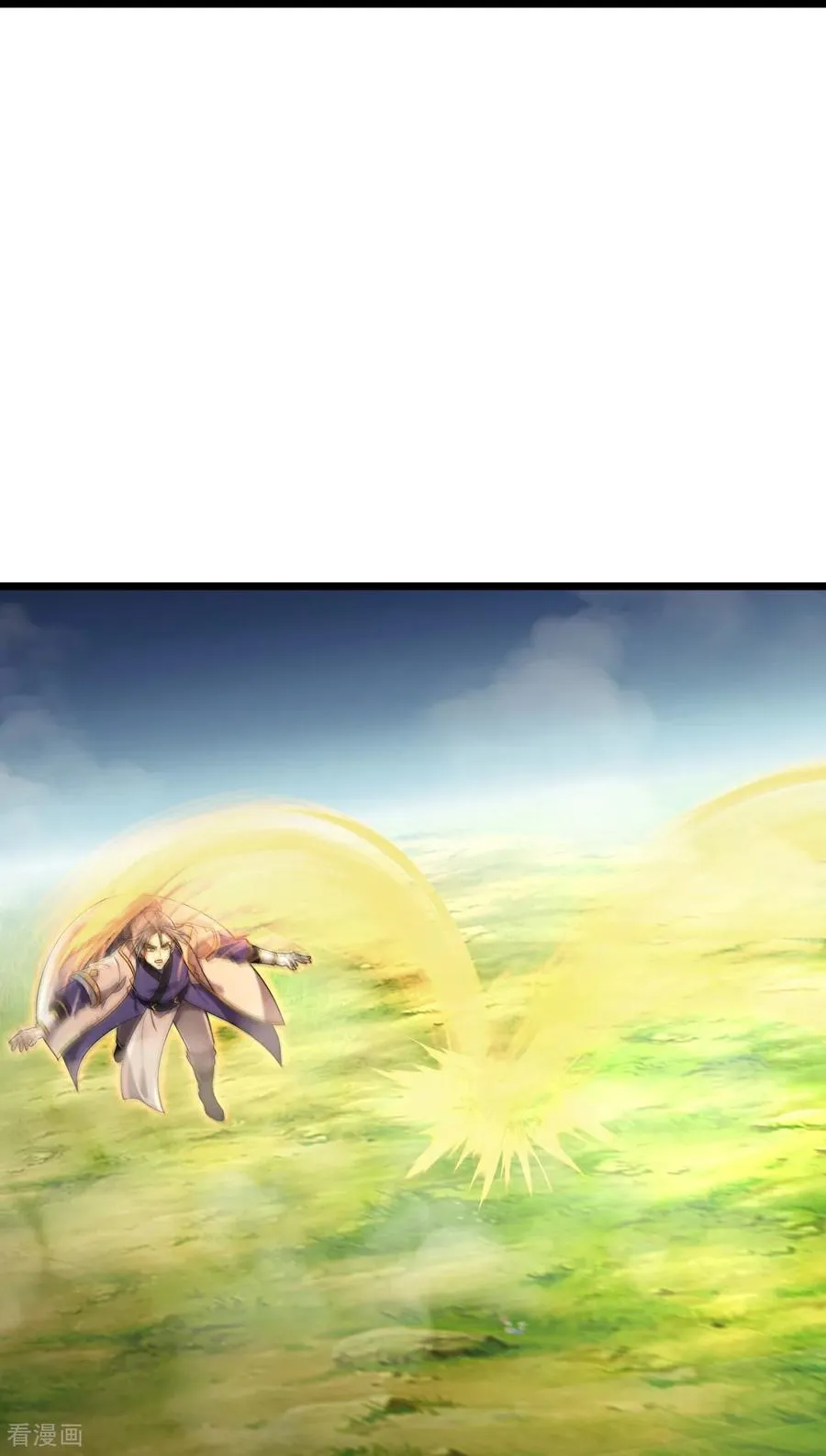 神武天尊101漫画,第869话 刚平凤凰，又来白虎2图