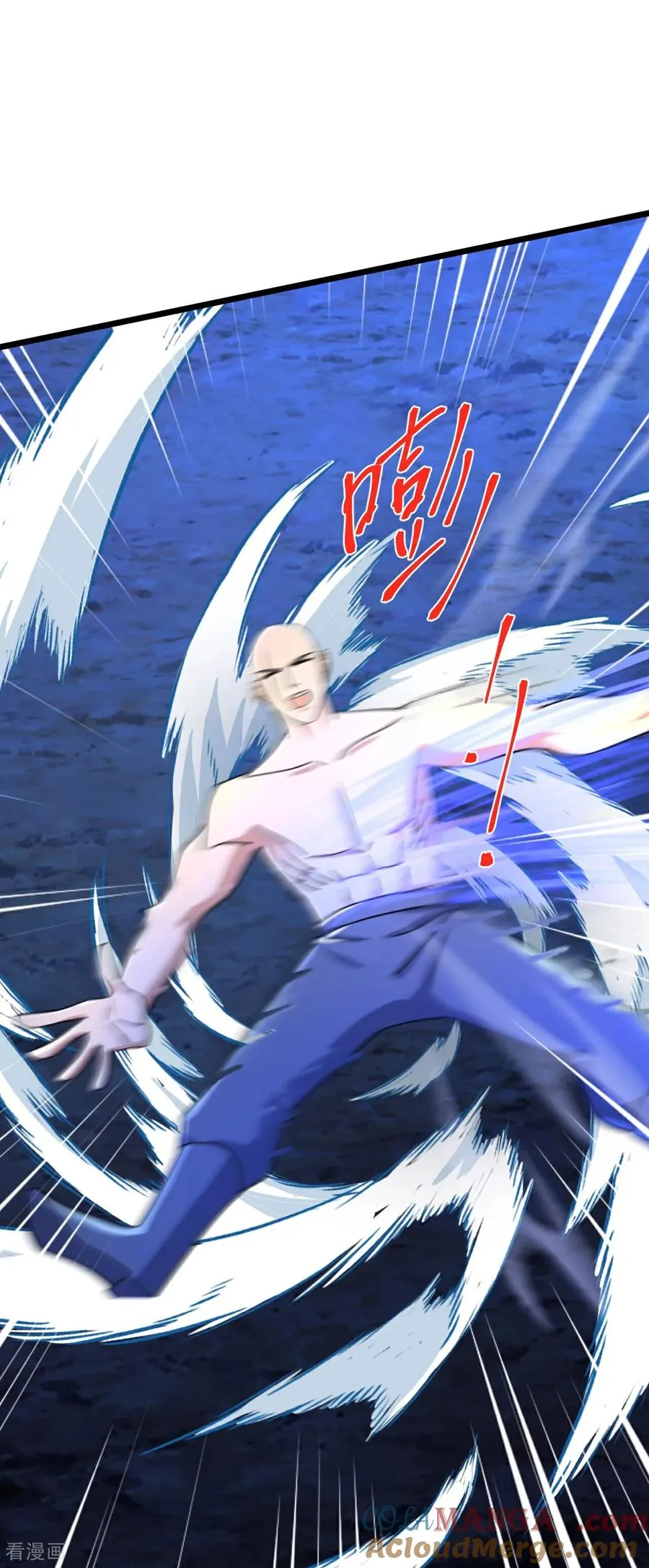 神武天尊厉云飞最终目的漫画,第828话 云飞苏醒，又遇画皮1图