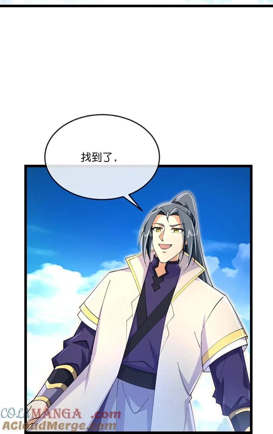 神武天尊101漫画,第851话 万兽宗祠，圣兽暴走1图