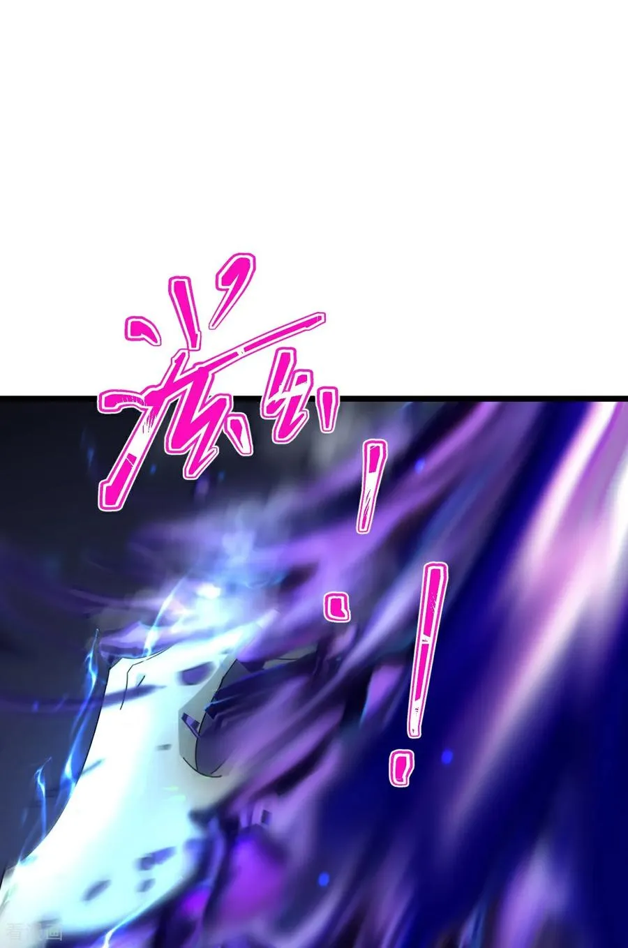 神武天尊101漫画,第827话 寻得云飞，却遭偷袭2图
