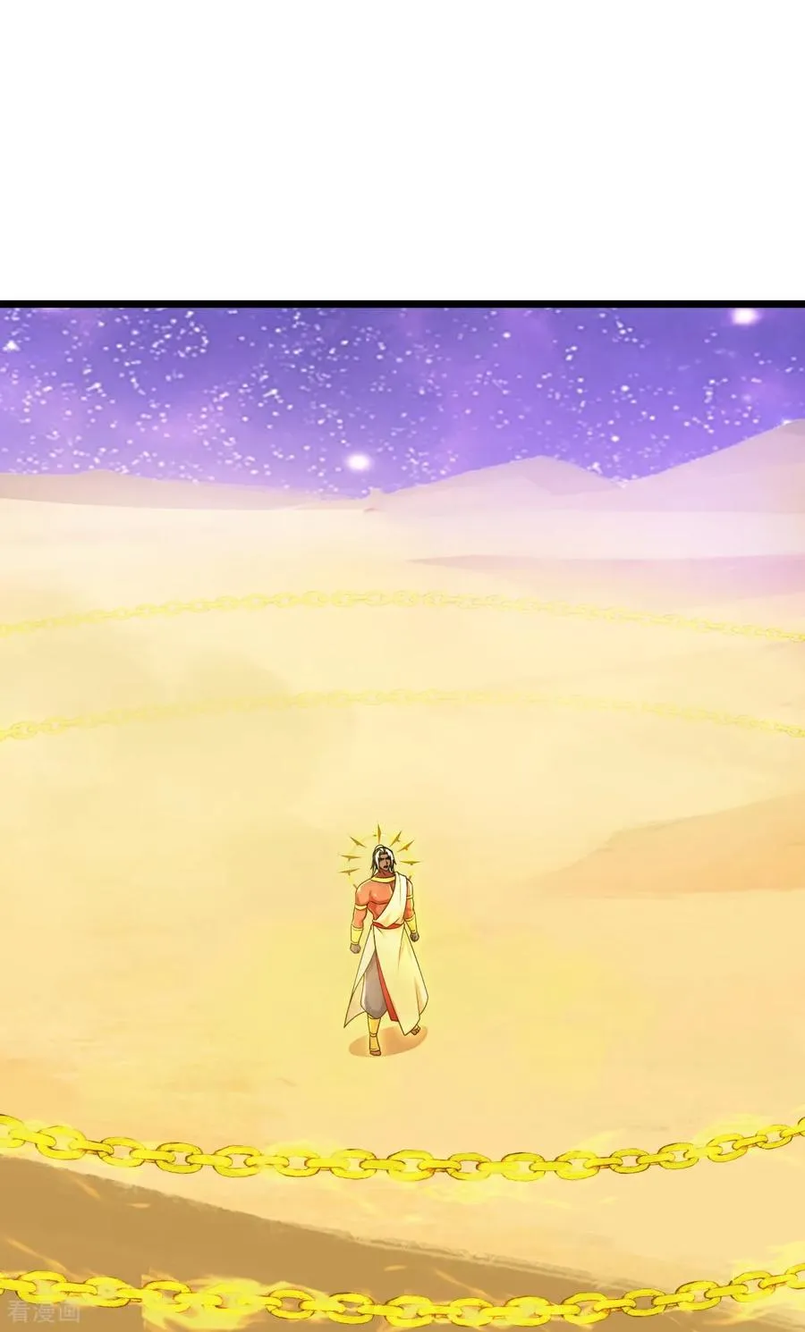 神武天尊101漫画,第835话 天昼破局，强夺锁链2图