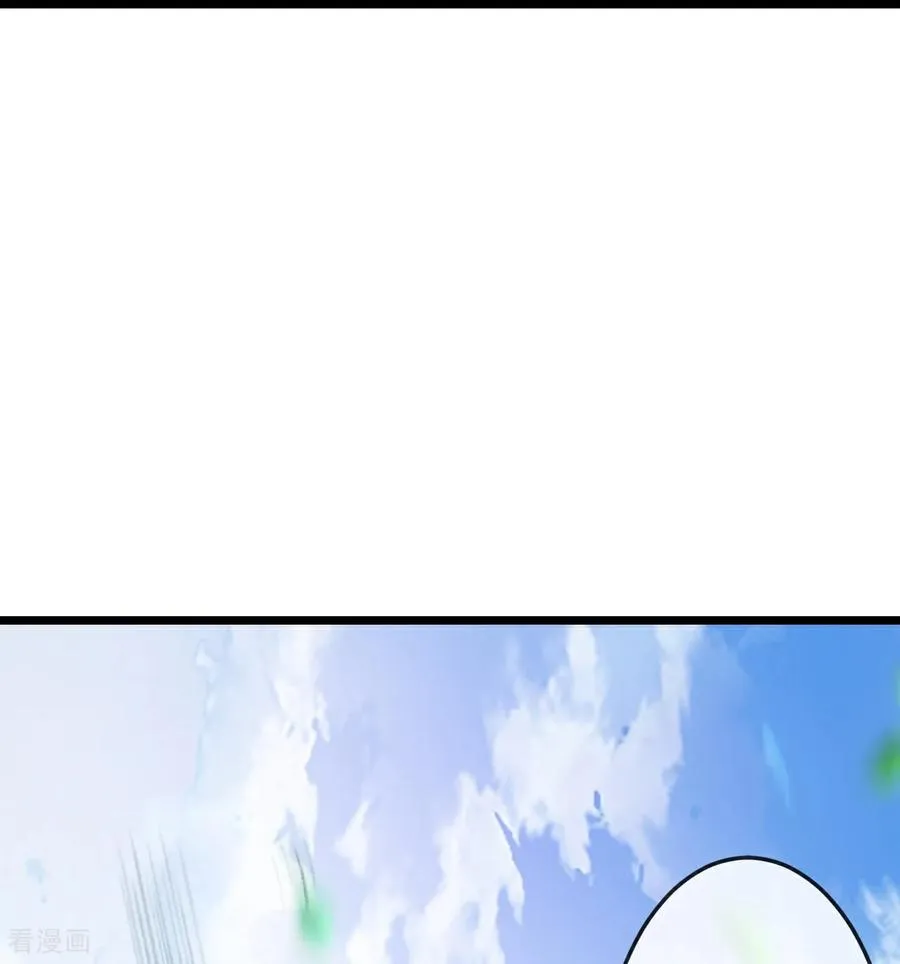 神武天尊101漫画,第859话 劈开雾障，方显道观2图