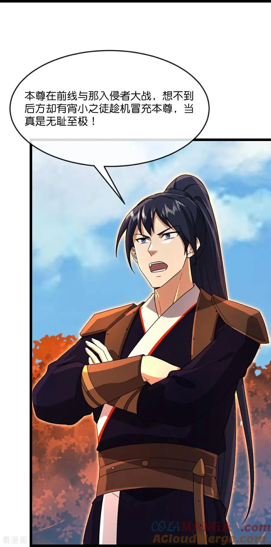神武天尊101漫画,第869话 刚平凤凰，又来白虎1图