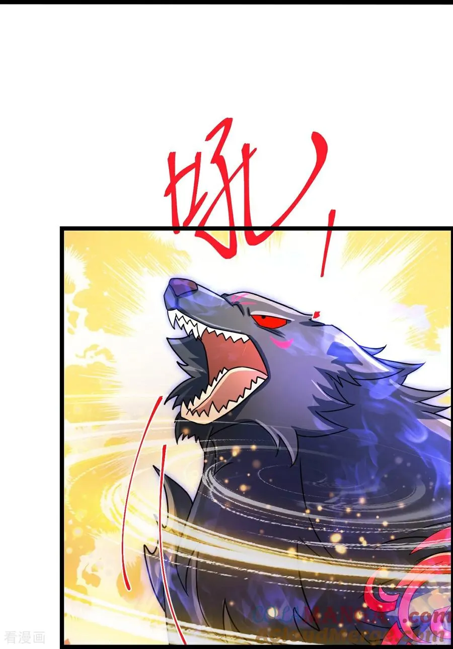 神武天尊101漫画,第851话 万兽宗祠，圣兽暴走1图