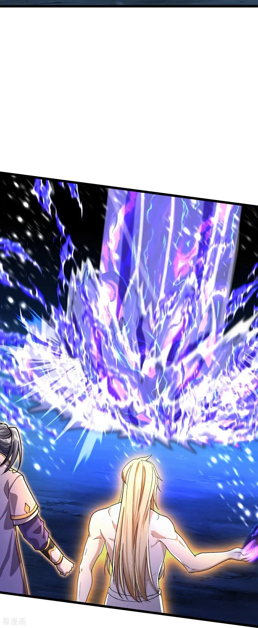 神武天尊101漫画,第834话 困住天昼，围殴画皮2图