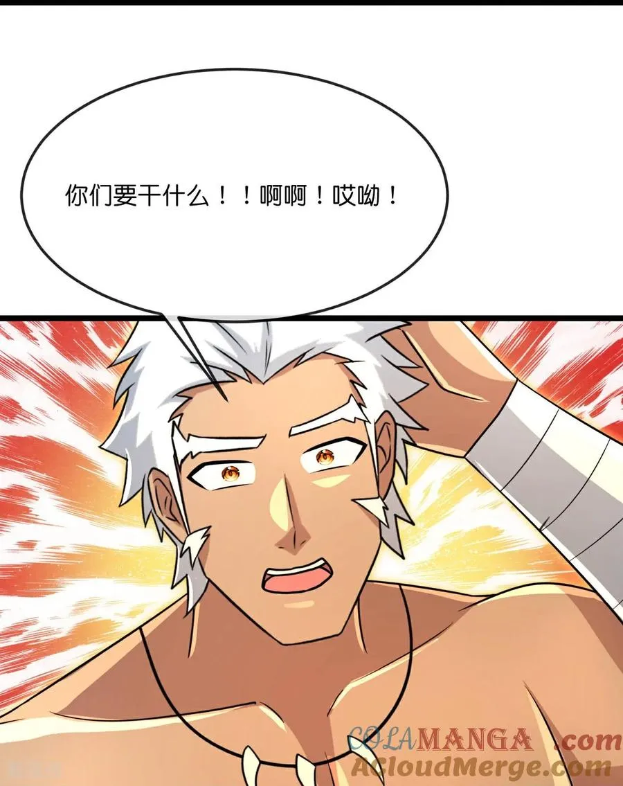 神武天尊101漫画,第873话 深空战场，一同征伐1图
