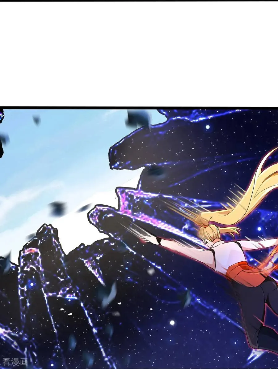 神武天尊百度百科漫画,第846话 神虚意志，阻挡天昼2图
