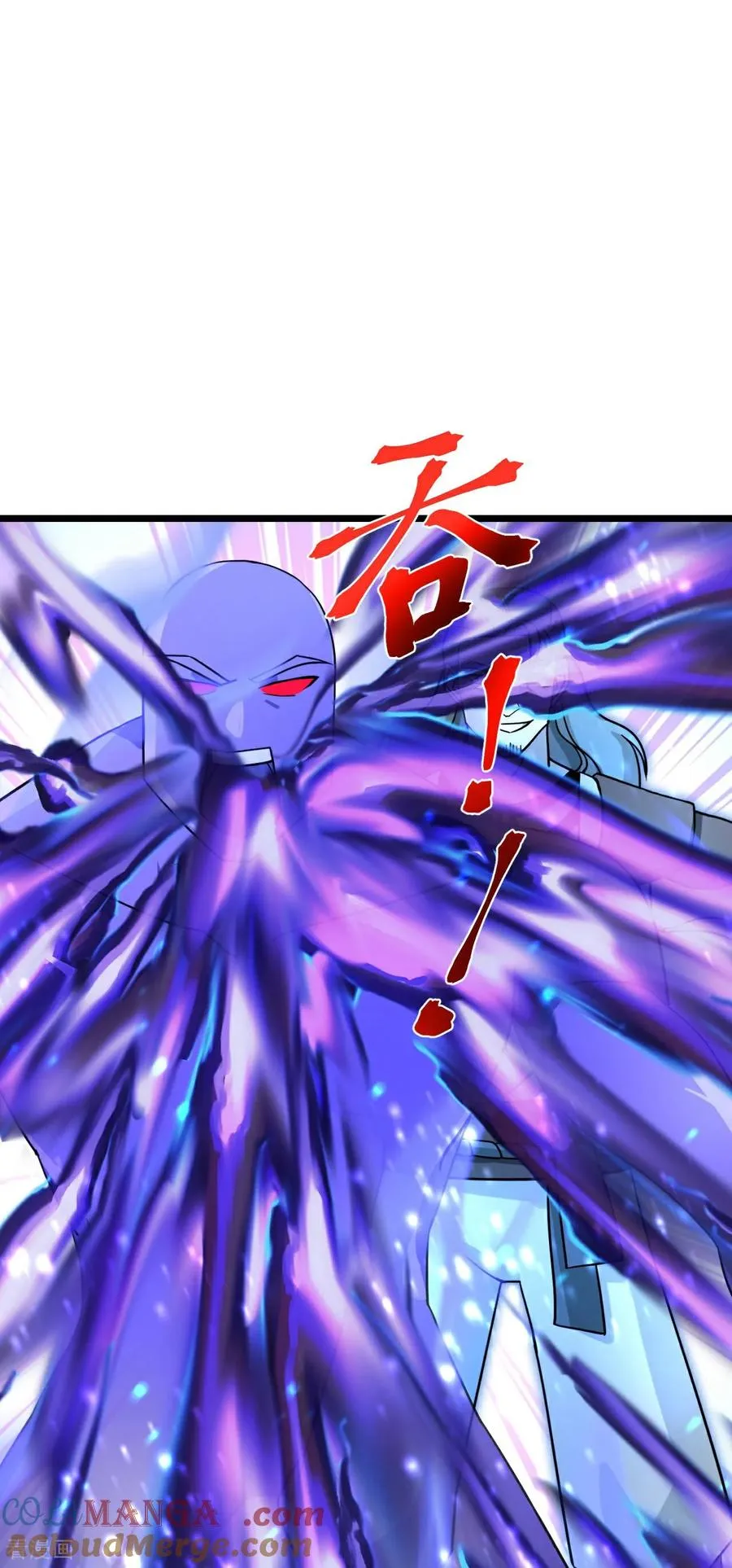 神武天尊101漫画,第833话 萧厉诱敌，逆转时空1图
