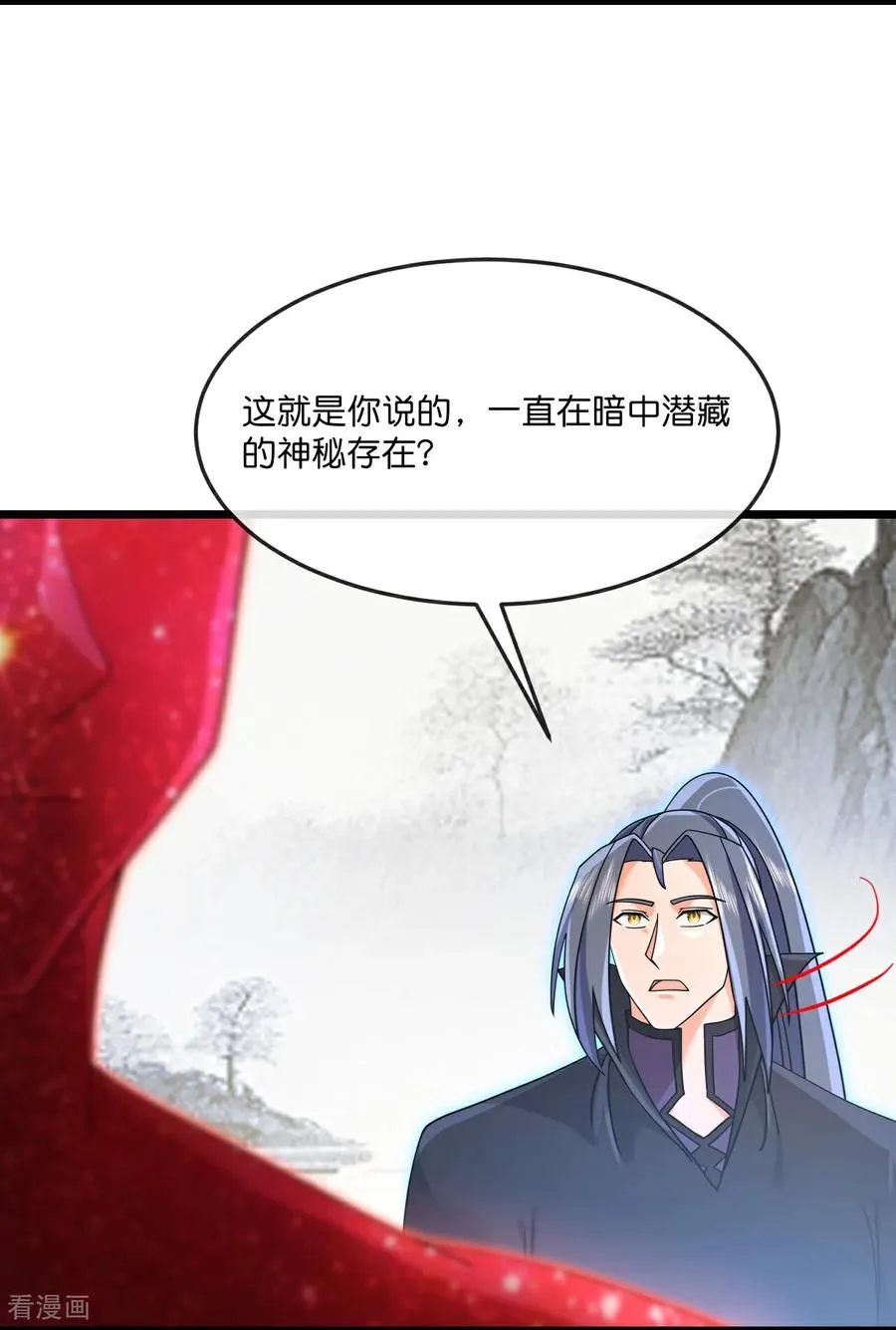 神武天尊101漫画,第871话 本源天道，终成一体2图