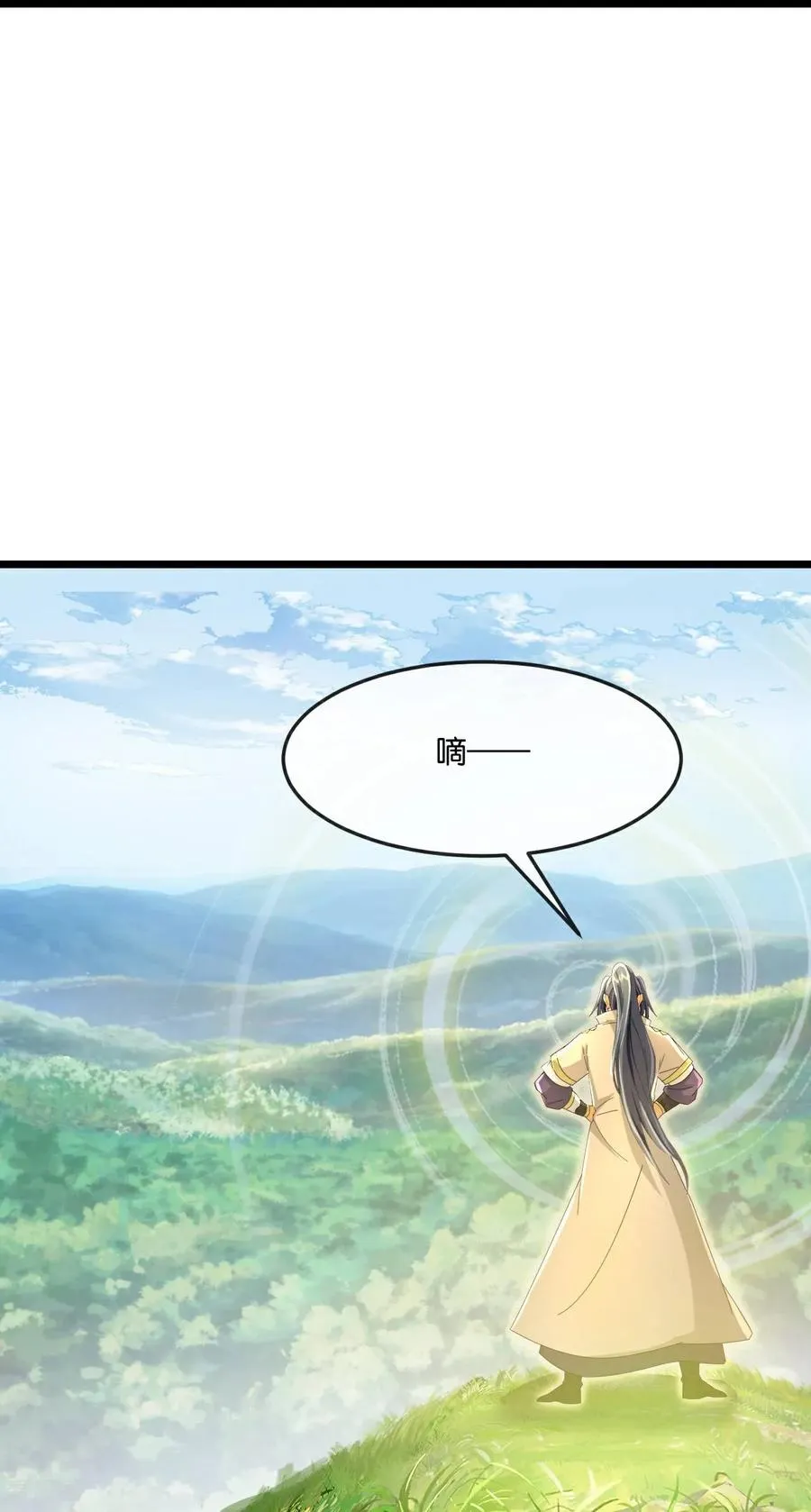 神武天尊101漫画,第849话 告别云飞，寻找意志2图