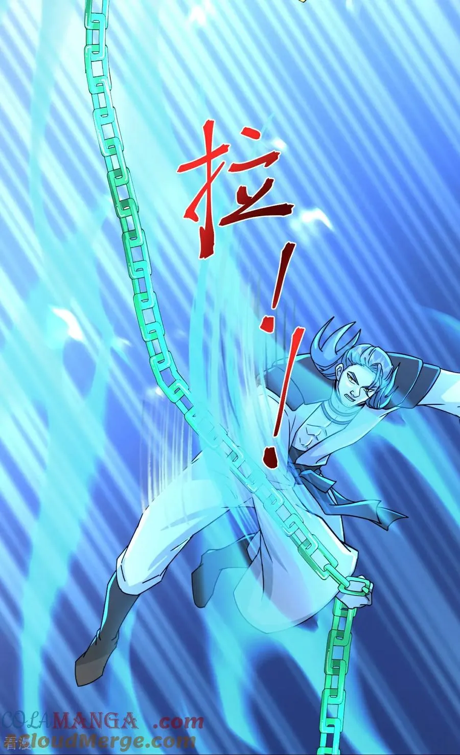 神武天尊百度百科漫画,第836话 画皮被围，败中求胜1图