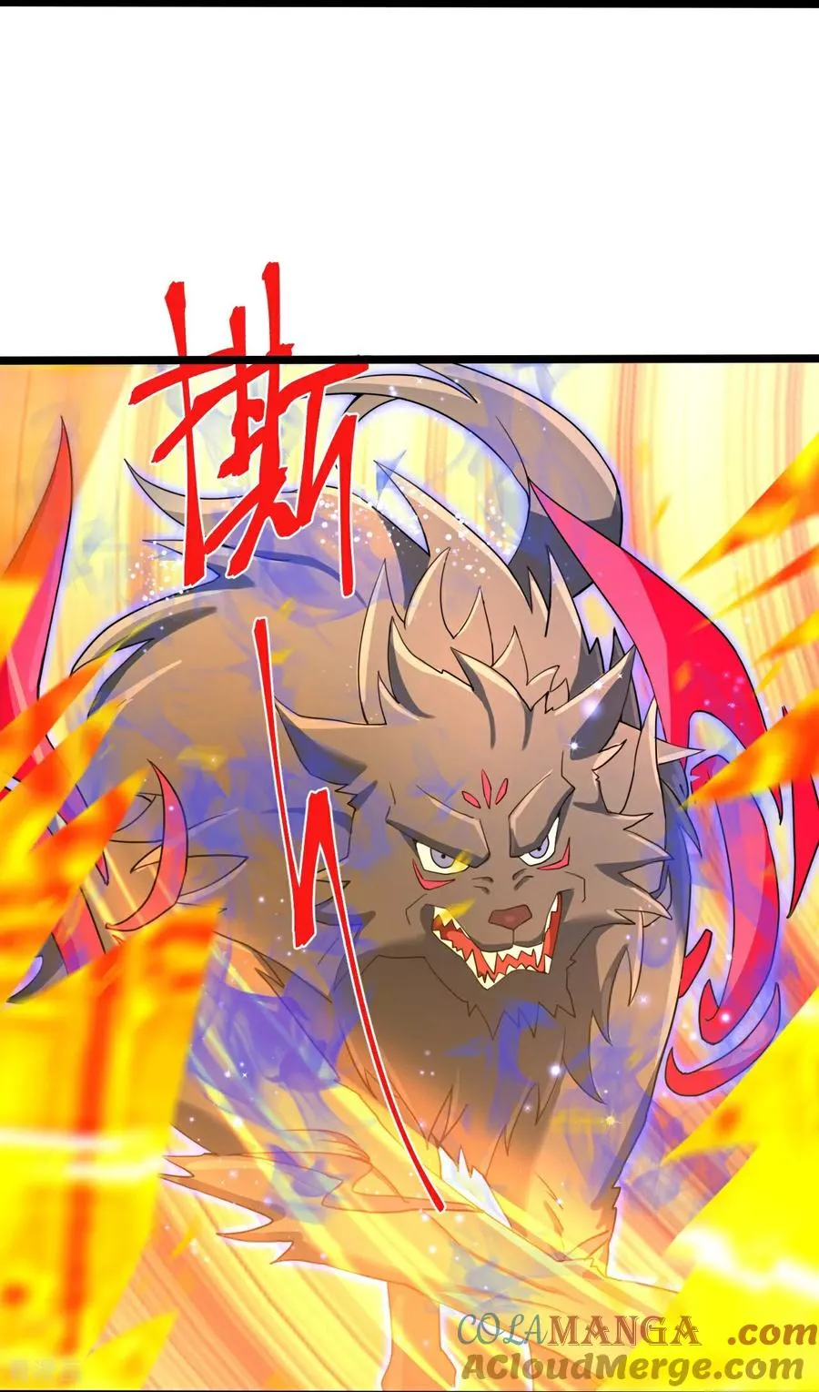 神武天尊101漫画,第851话 万兽宗祠，圣兽暴走1图
