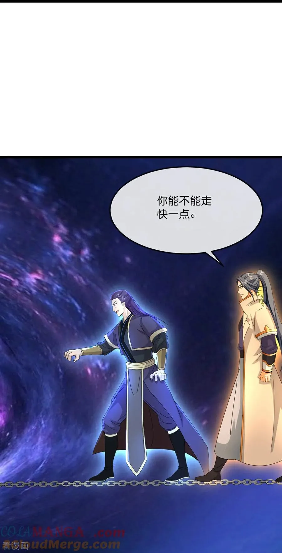神武天尊厉云飞最终目的漫画,第816话 穿越时空之门，前往深空战场1图