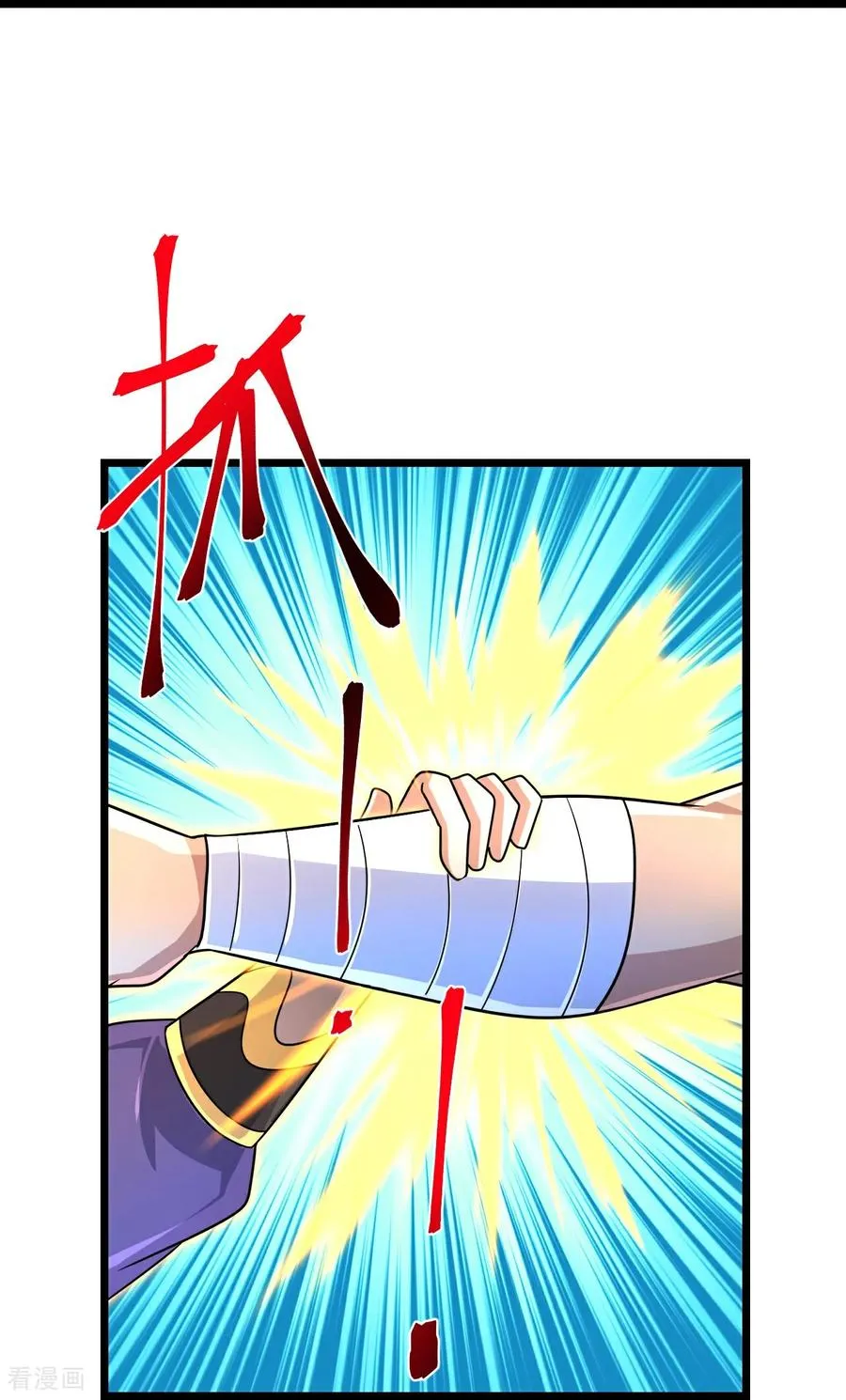 神武天尊101漫画,第869话 刚平凤凰，又来白虎2图