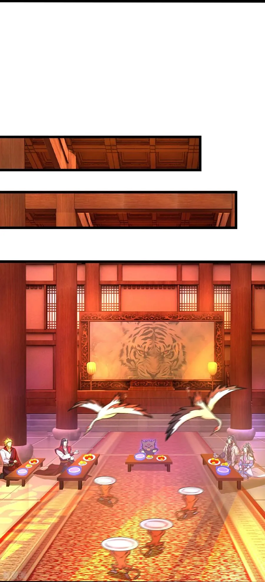 神武天尊101漫画,第855话 青龙道观，是何成色2图