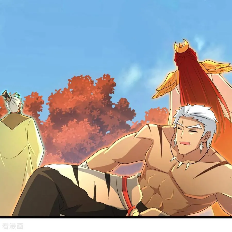 神武天尊101漫画,第873话 深空战场，一同征伐1图